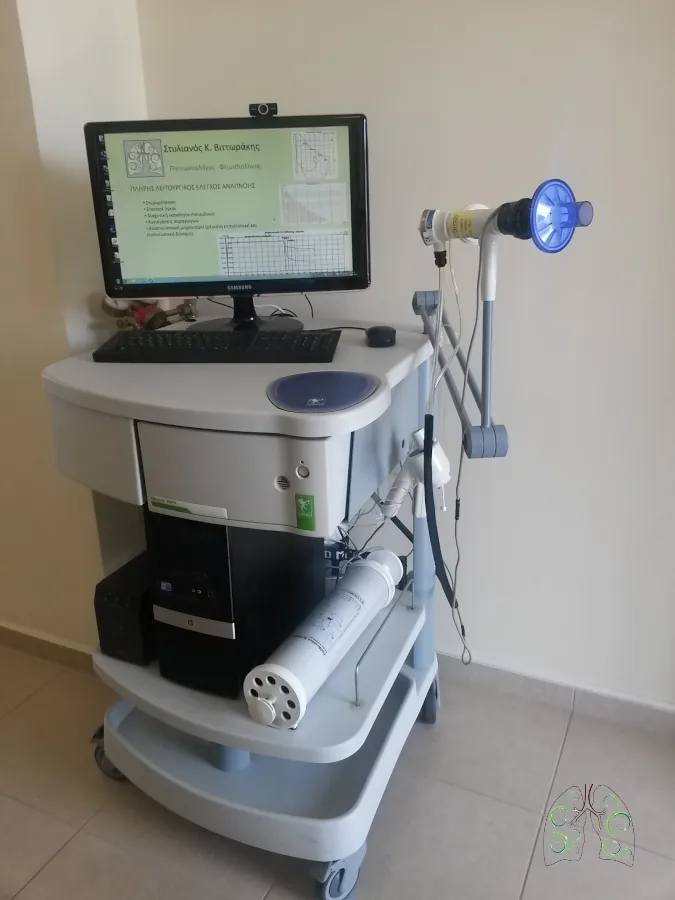 Σπιρόμετρο πλήρους λειτουργικού ελέγχου αναπνοής - Εξοπλισμός Ιατρείου Δρ. Βιττωράκη Στυλιανού Πνευμονολόγος-Φυματιολόγος